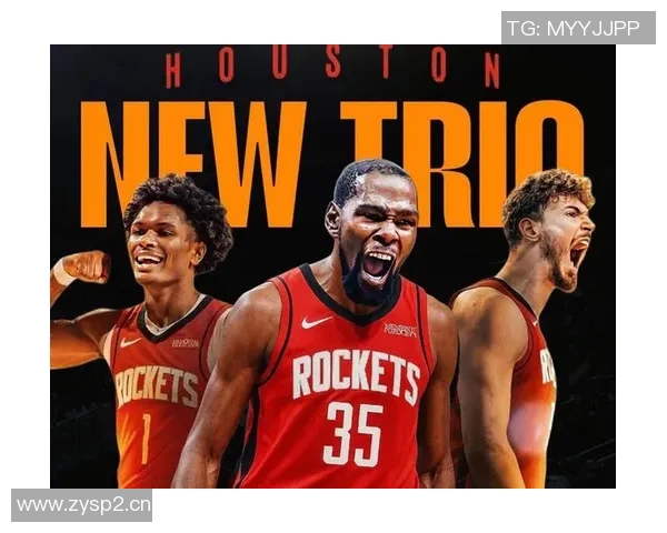 火箭队现役球员名单及重点球员数据详解