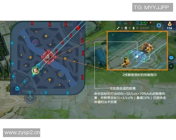 科学王者荣耀技术训练方法探究与实战技巧提升指南